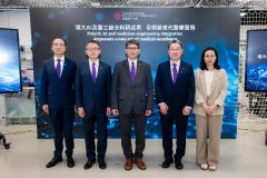 展“法国取欧洲发现家结合会―法国最佳国际发