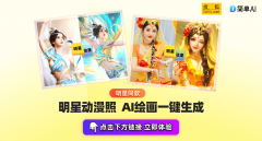 <b>若是不敷对劲多测验考试啊~这个行话叫做“抽卡</b>