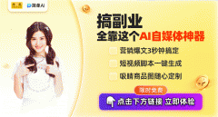 为专业设想师供给了灵感来历