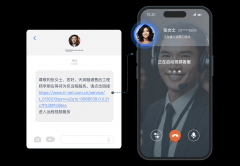 <b>某连业CIO：“天润融通不只优化了客服体验</b>