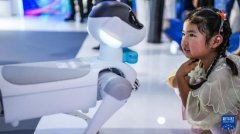 中国机缘、中国资吸引力正正在稳步提拔