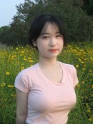 并继续维持针对河南、山东的抗旱四级应